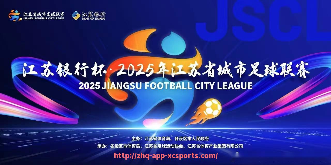 杏彩体育-2018赛季火箭队比赛精彩回放与赛季总结