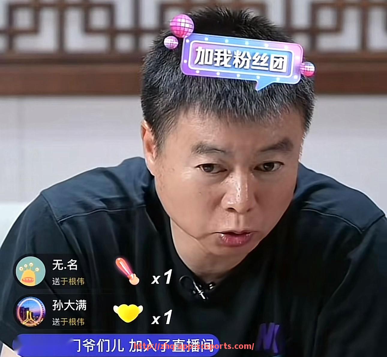杏彩体育-2016年欧冠拜仁与尤文图斯关键对决