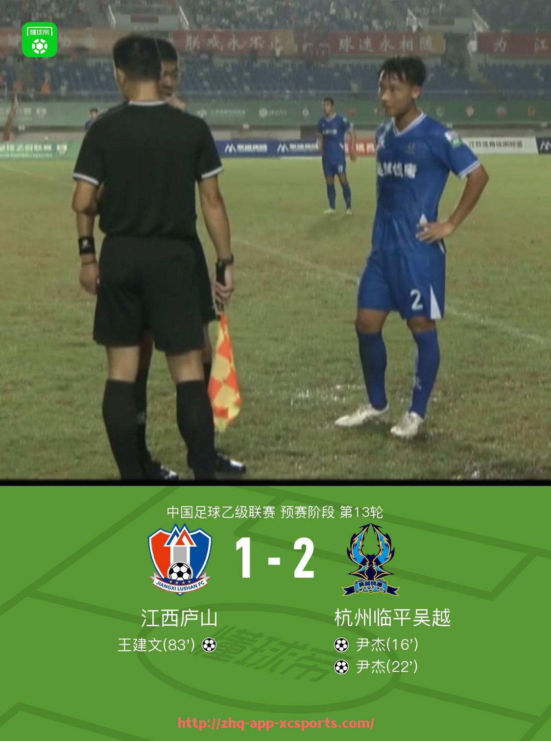 杏彩体育-NBA火箭队2025赛季整体战绩走势及对比分析